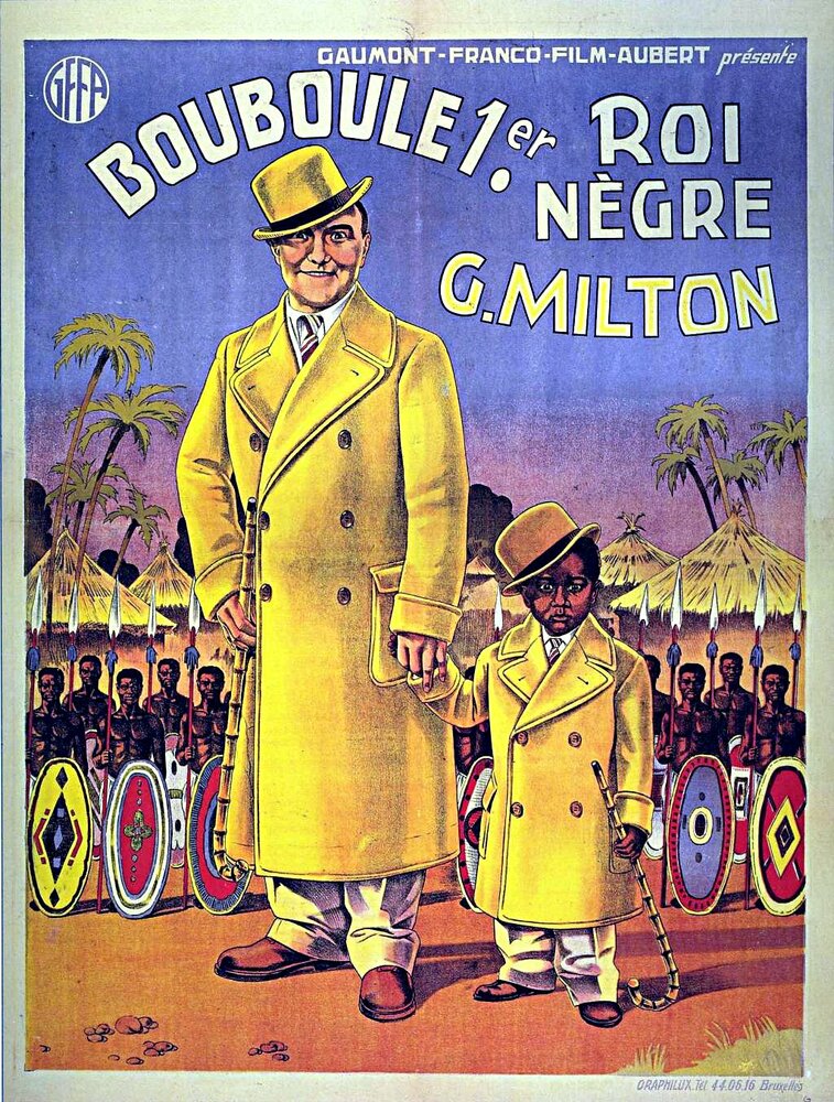 Бобуль Первый (1934) постер