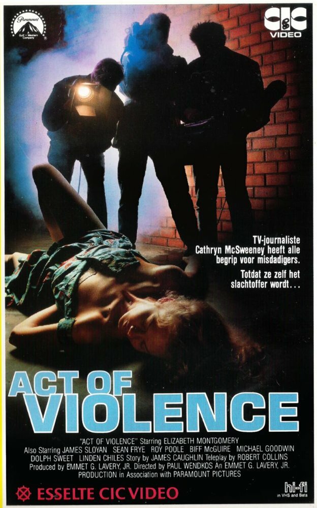 Акт насилия (1979) постер