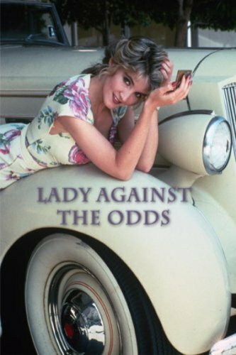 Как настоящие леди справляются с трудностями (1992) постер