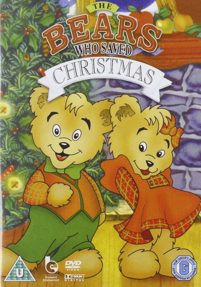 Медвежата, которые спасли Рождество (1994) постер