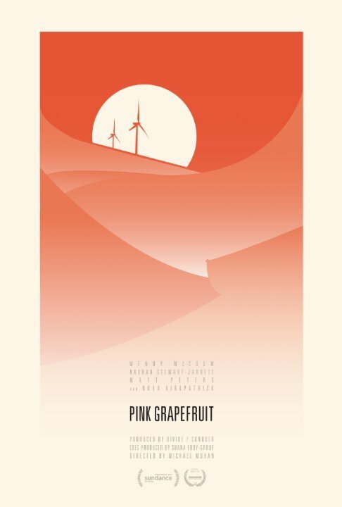 Розовый грейпфрут (2015) постер