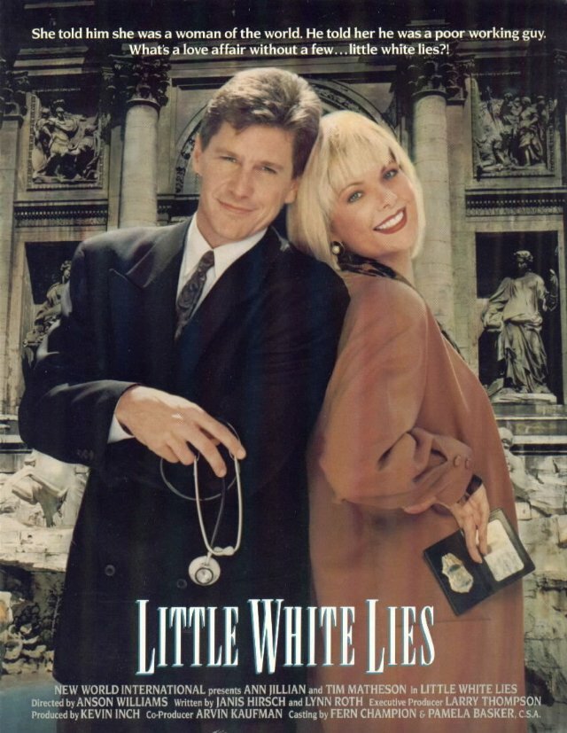 Маленькая ложь во имя любви (1989) постер