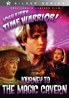 Воин во времени: Волшебная пещера (1996) постер
