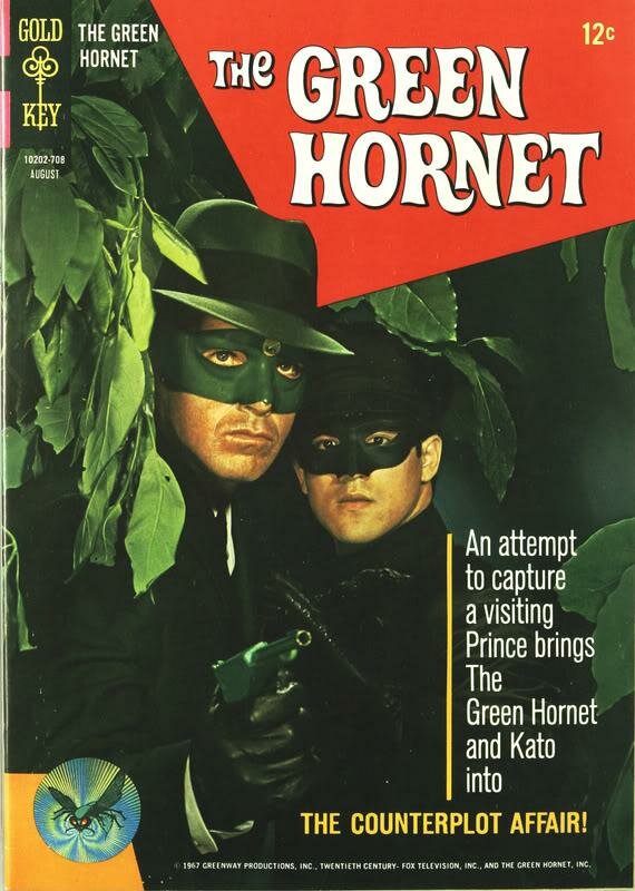 Зеленый Шершень (1966) постер