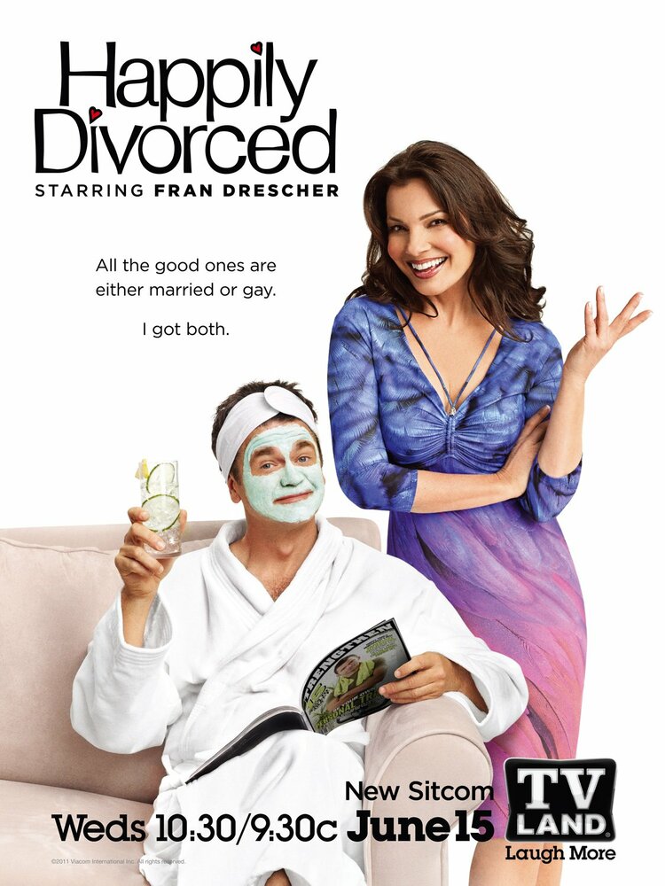 Счастливо разведенные (2011) постер