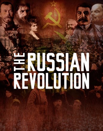 Революция в России (2017) постер