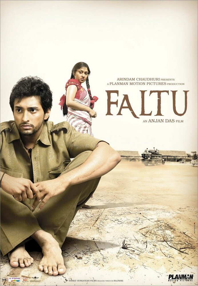 Faltu (2006) постер
