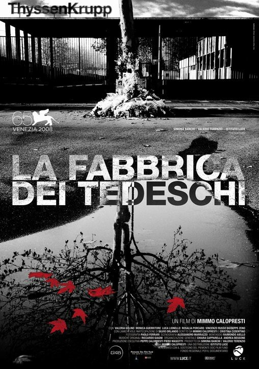 Фабрика немцев (2008) постер