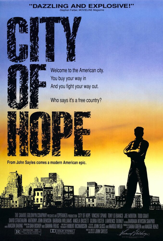 Город надежды (1991) постер