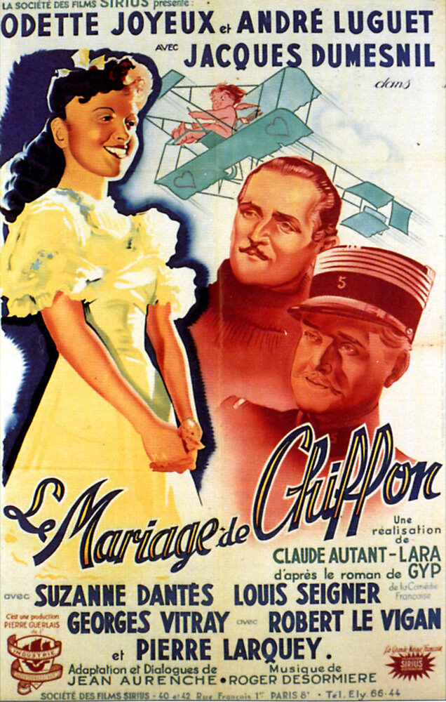 Свадьба Шиффон (1942) постер