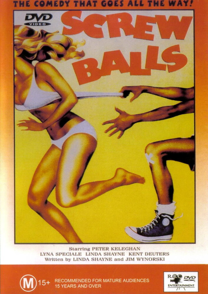 Сумасброды (1983) постер