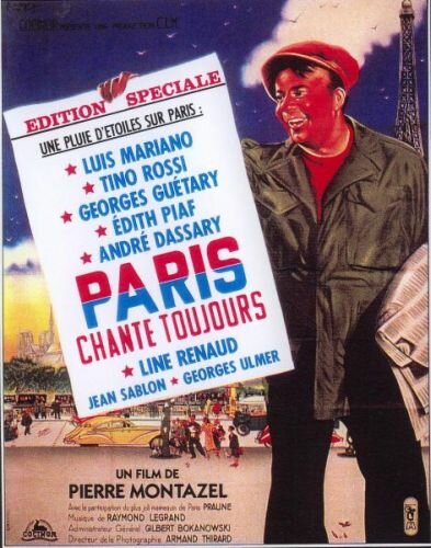 Всегда поющий Париж (1951) постер