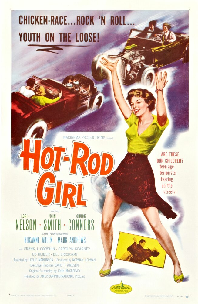 Hot Rod Girl (1956) постер