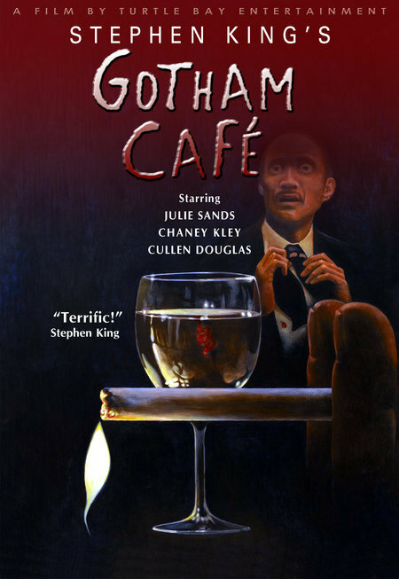 Завтрак в кафе «Готэм» (2005) постер