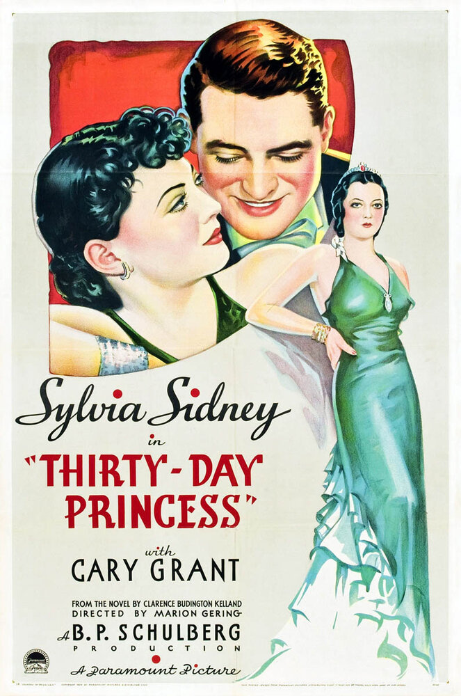 Принцесса на тридцать дней (1934) постер