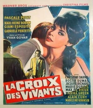 Животворящий крест (1962) постер