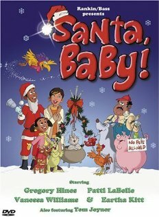 Santa, Baby! (2001) постер