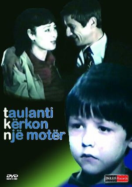 Тауланти хочет сестричку (1985) постер