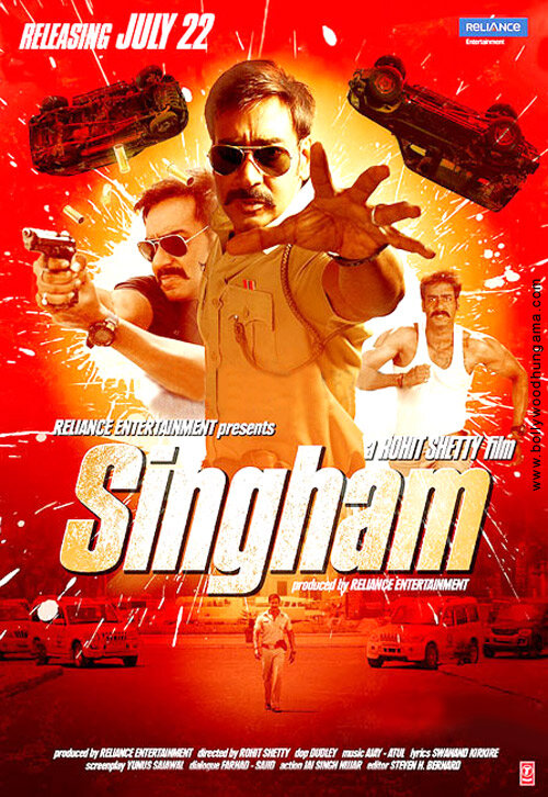 Сингам (2011) постер