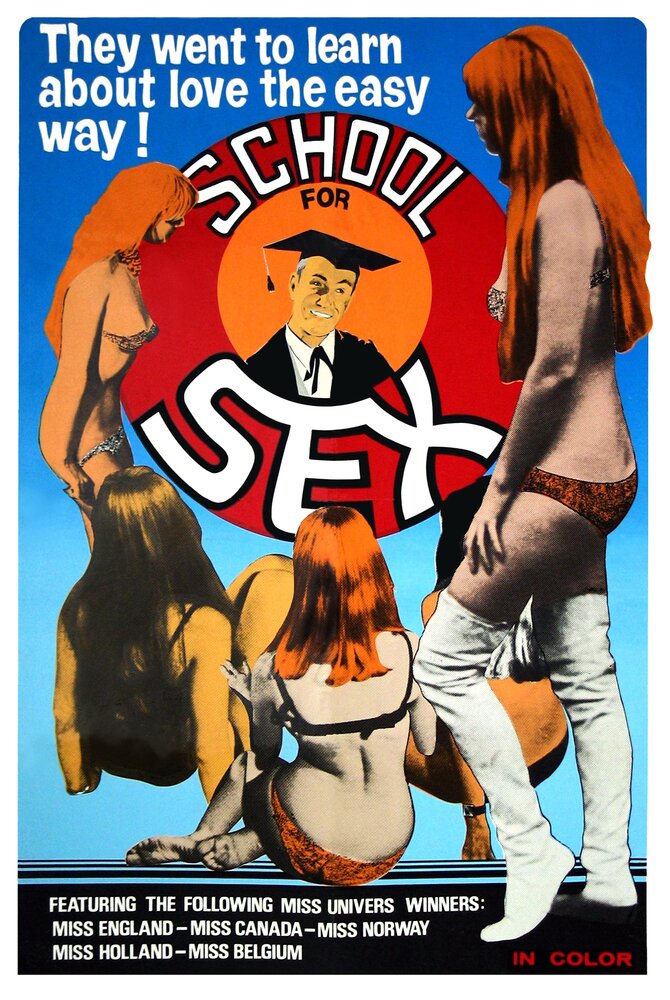 Школа секса (1969) постер