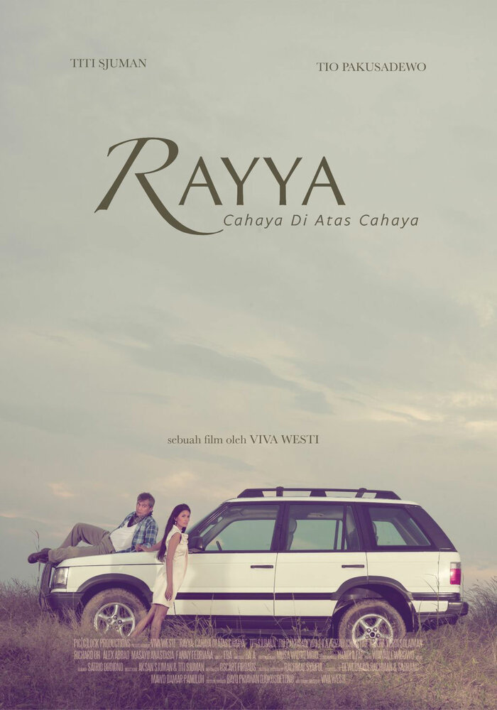Rayya, Cahaya di Atas Cahaya (2012) постер