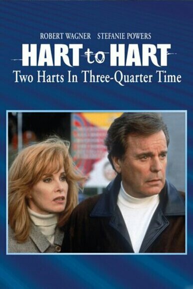 Супруги Харт: Два сердца в ритме 3/4 (1995) постер