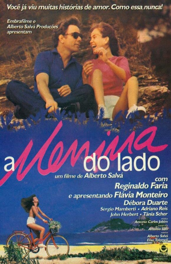 Девушка со стороны (1987) постер