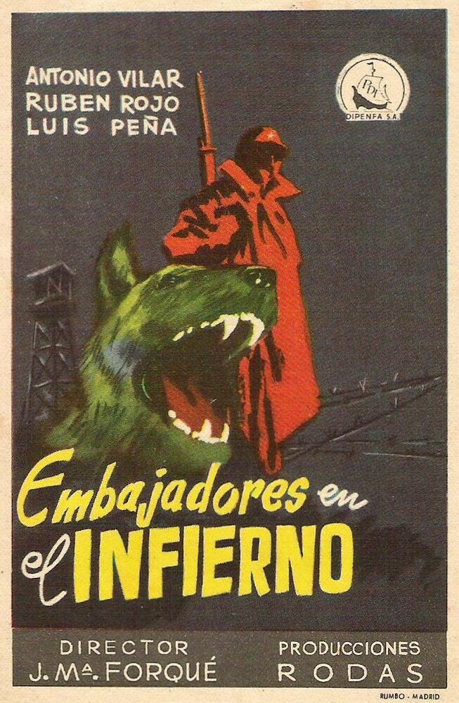 Отправленные в ад (1956) постер