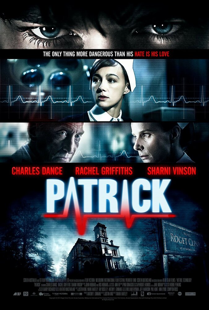 Патрик (2013) постер