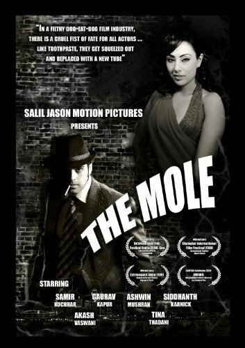 The Mole (2008) постер