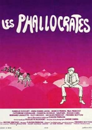 Фаллократы (1980) постер