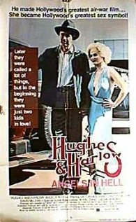 Hughes and Harlow: Angels in Hell (1977) постер