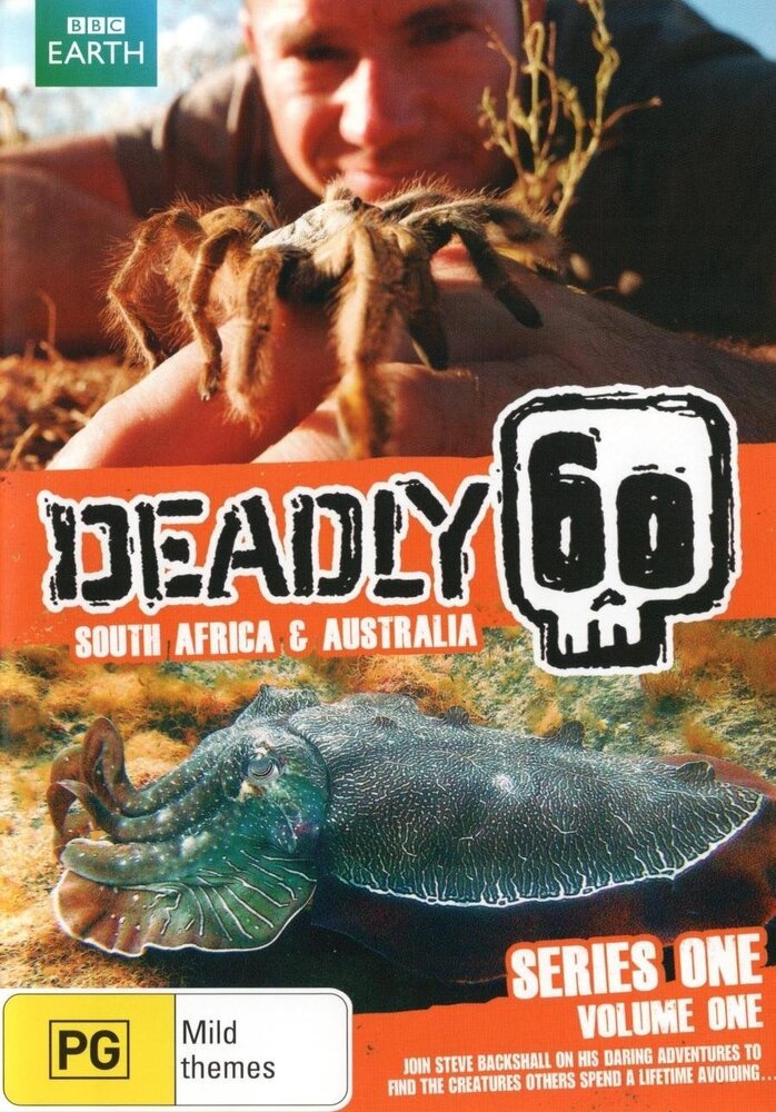 60 самых опасных существ (2009) постер