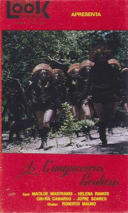 Эротичные разбойницы (1974) постер