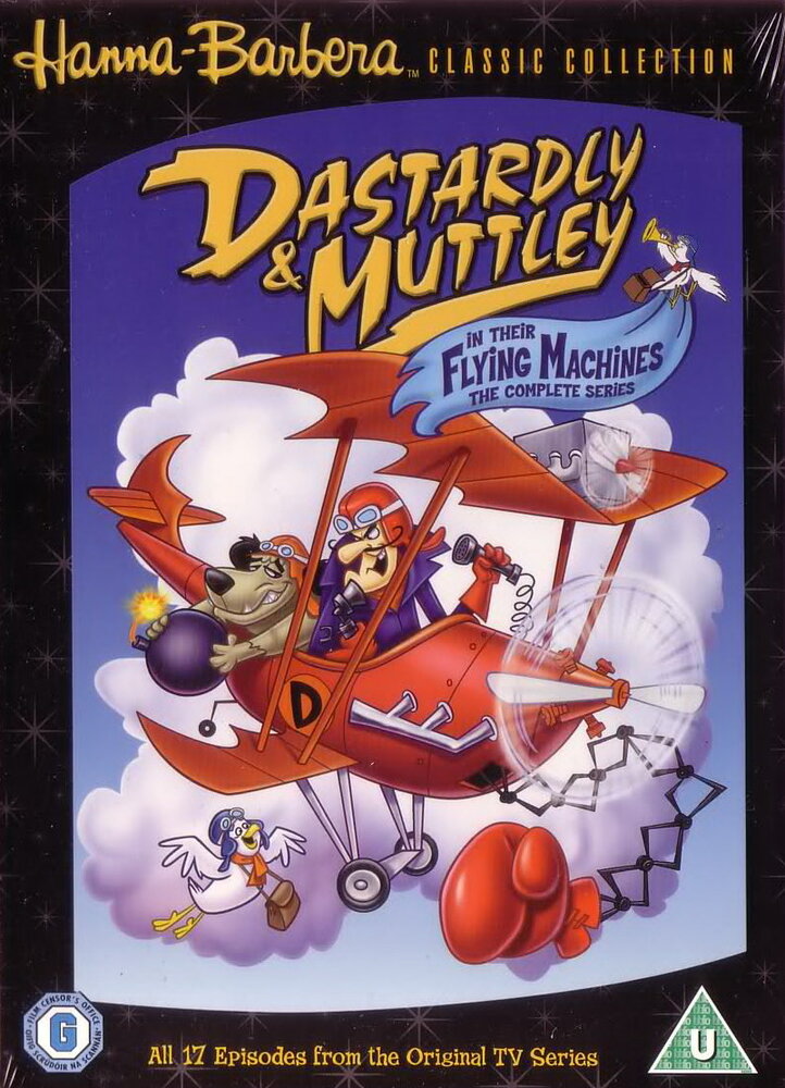 Дастардли и Маттли и их летающие машины (1969) постер