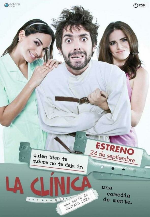 Клиника (2012) постер