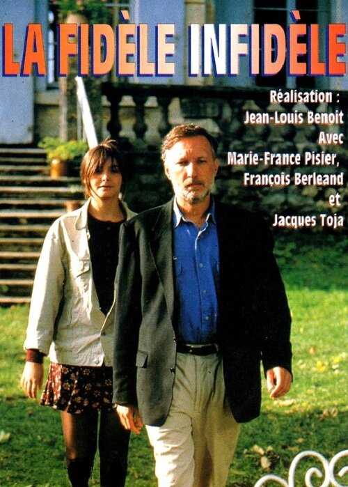 La fidèle infidèle (1995) постер