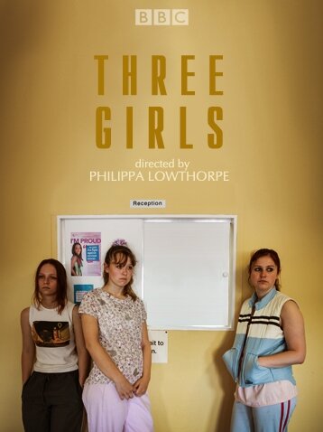 Три девушки (2017) постер