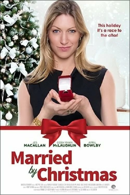Выйти замуж до Рождества (2016) постер