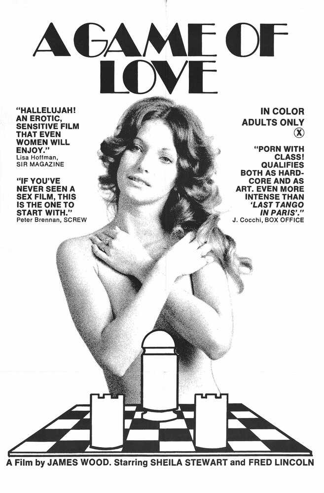 Любовные игры (1974) постер