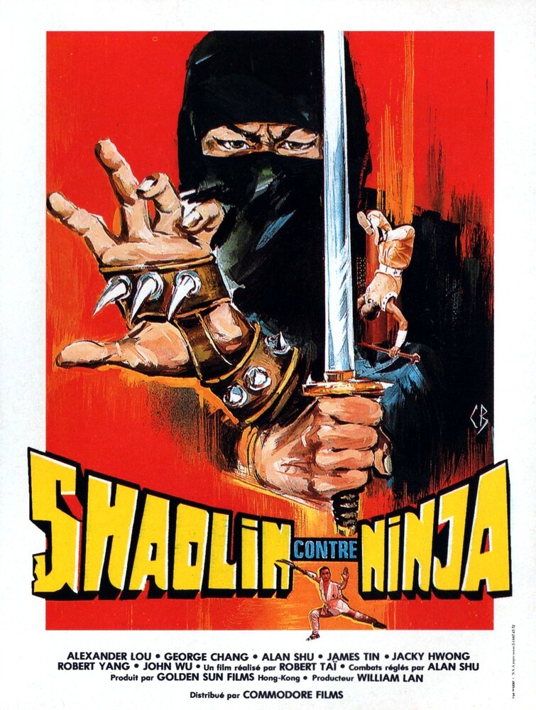 Шаолинь против ниндзя (1983) постер