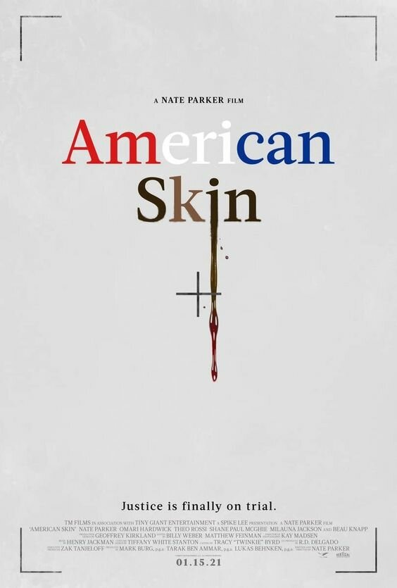 Американская кожа (2019) постер