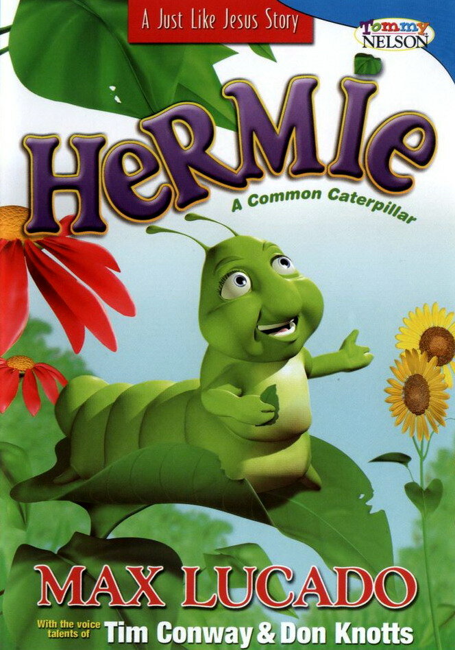 Герми: Обыкновенная гусеница (2003) постер