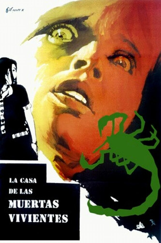 Дом живых мертвецов (1972) постер