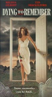 Смертельные воспоминания (1993) постер