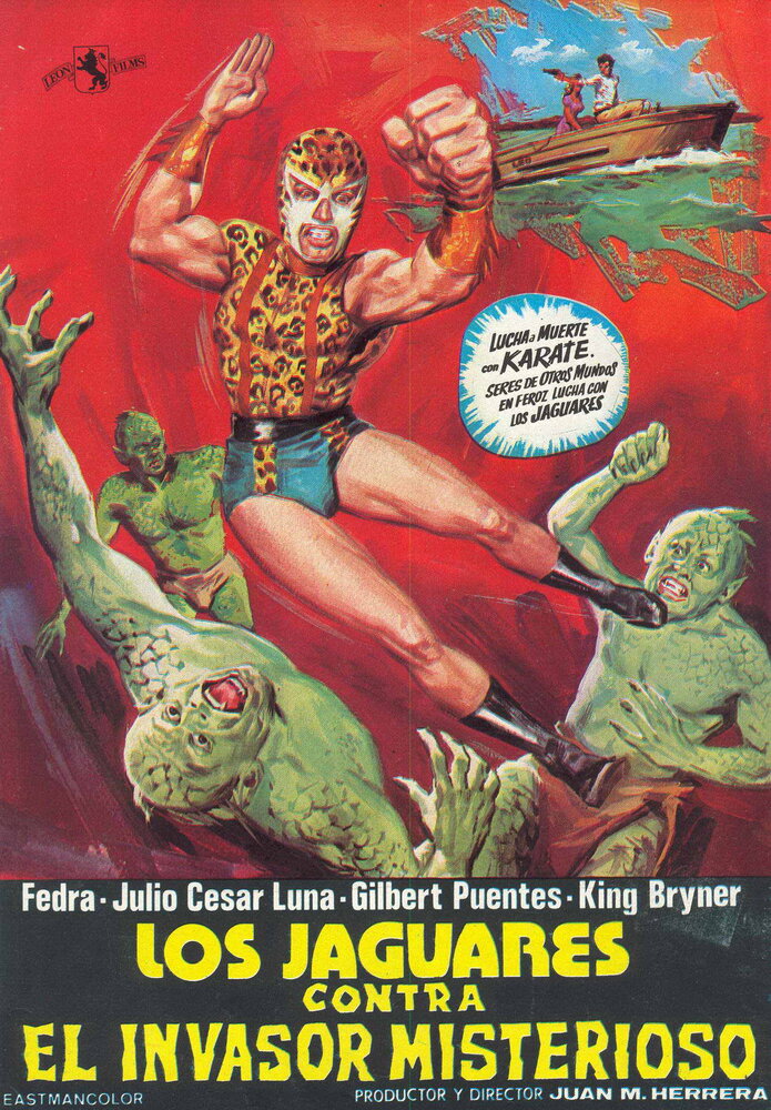 Los jaguares contra el invasor misterioso (1975) постер