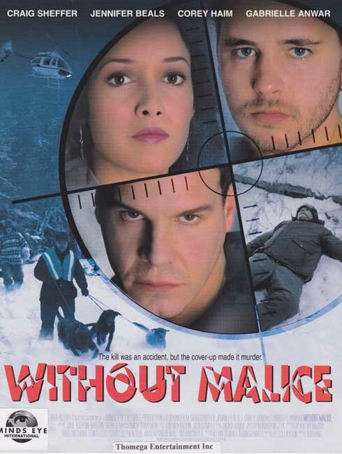 Без злого умысла (2000) постер
