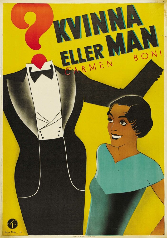 Последний лорд (1926) постер