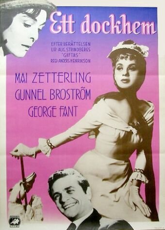Ett dockhem (1956) постер