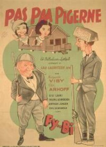Опасайтесь девушек (1930) постер